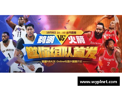 开云电竞官网NBA训练强度揭秘：超越极限的体能与技战术挑战